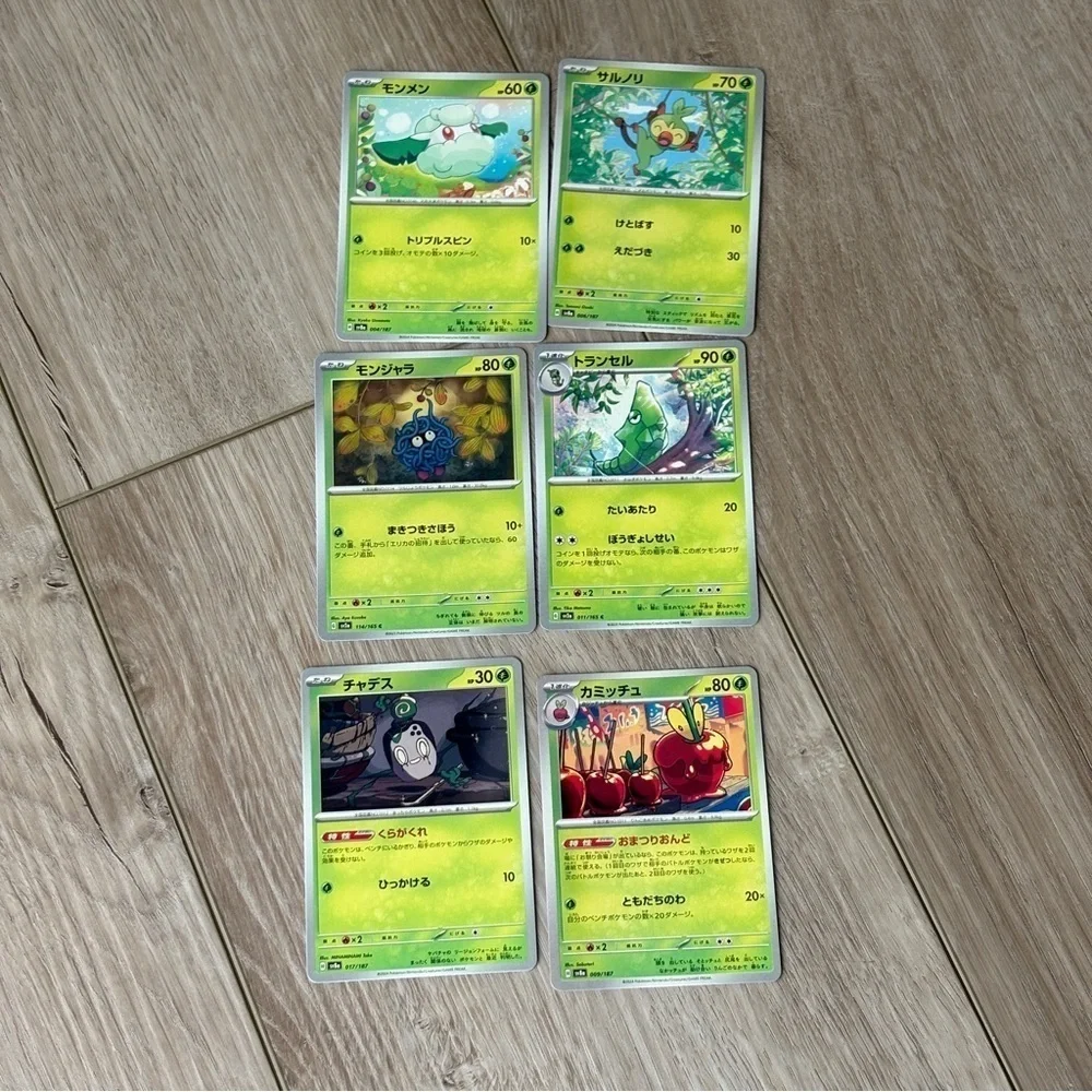Pokemon Japan Japanese Set of 6 Cards Terastal Festival Dipplin Poltchageist